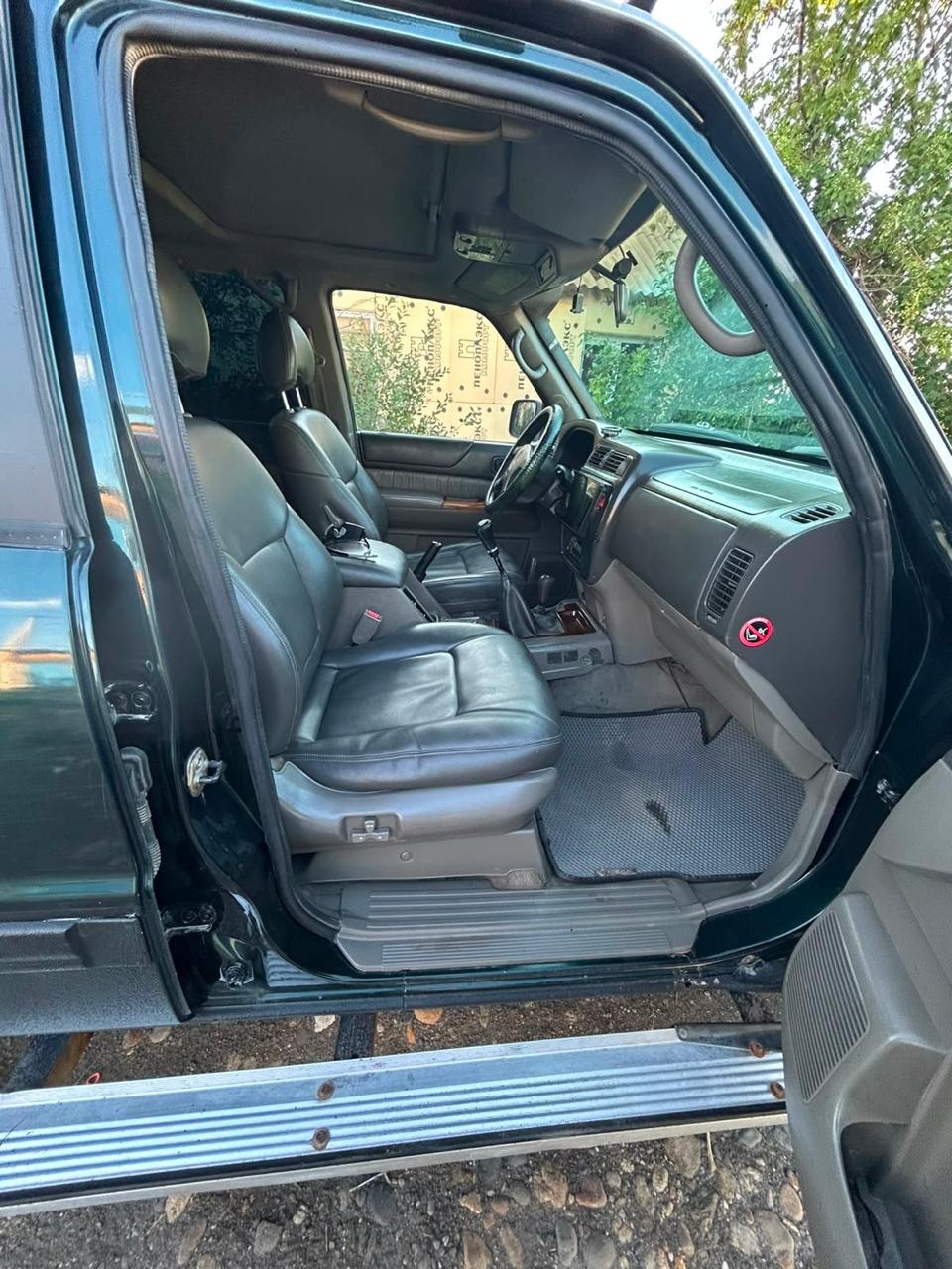 Nissan Patrol